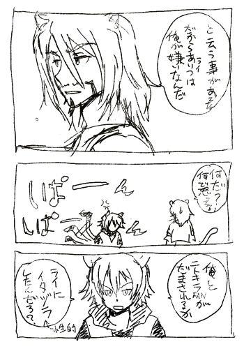 ファイル 13-1.jpg