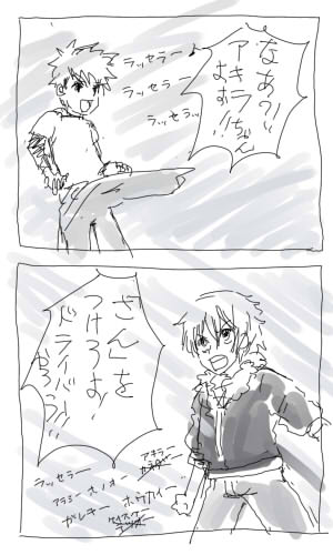 ファイル 17-1.jpg