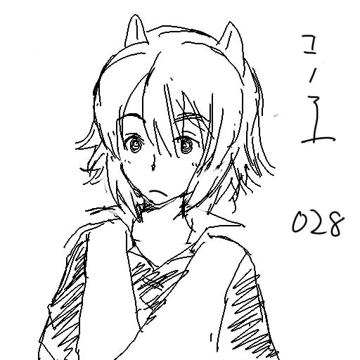 ファイル 7-2.jpg