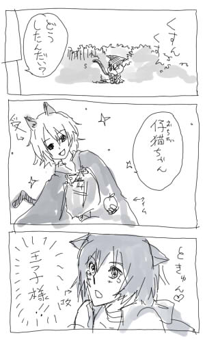 ファイル 9-1.jpg