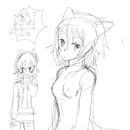 ファイル 24-1.jpg
