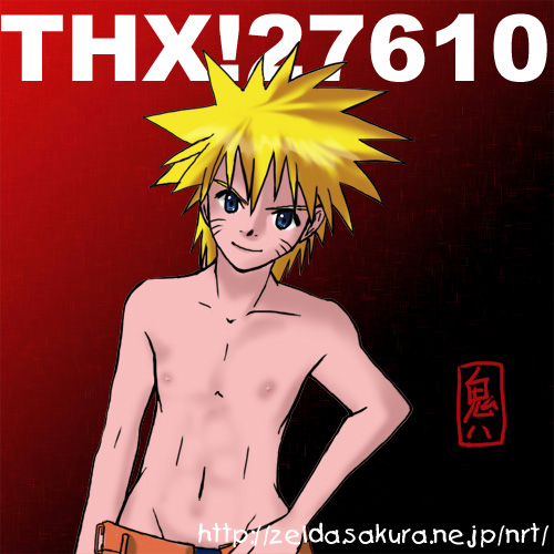 thx27610