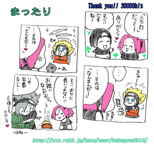 ܂肳30000