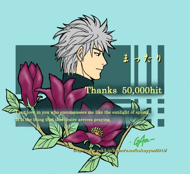 ܂肳50000@JJV