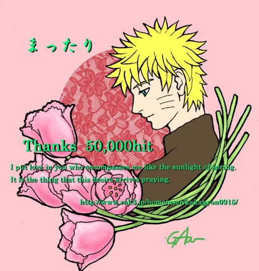 ܂肳50000@ig