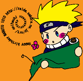 iga1