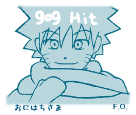 F.O.909