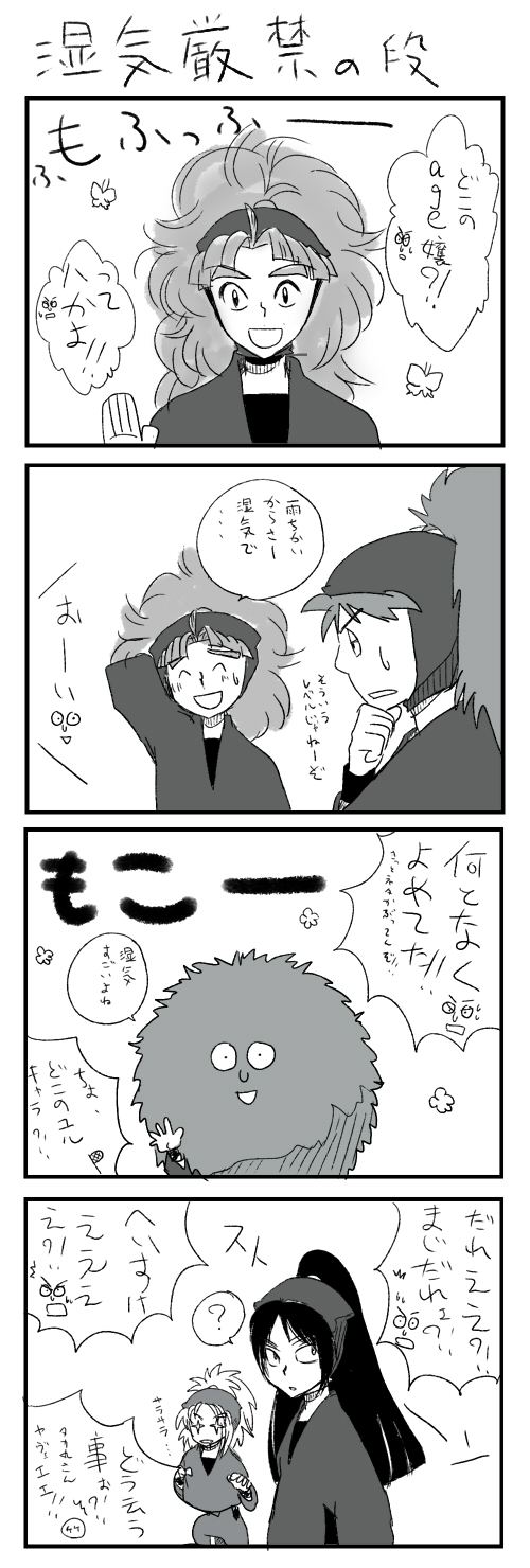 83-1.jpg